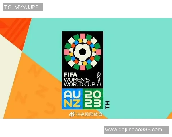 中国女足最新FIFA排名剖析：从前史最低到未来展望
